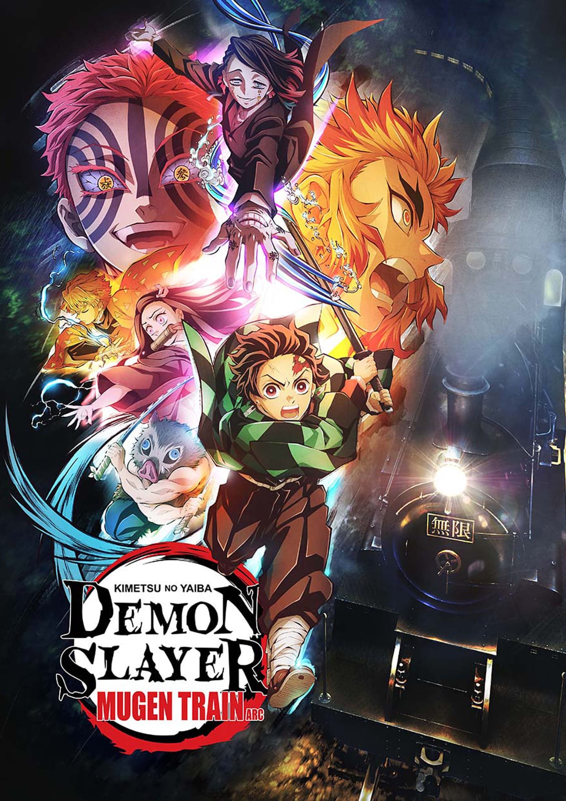 You are currently viewing Demon Slayer